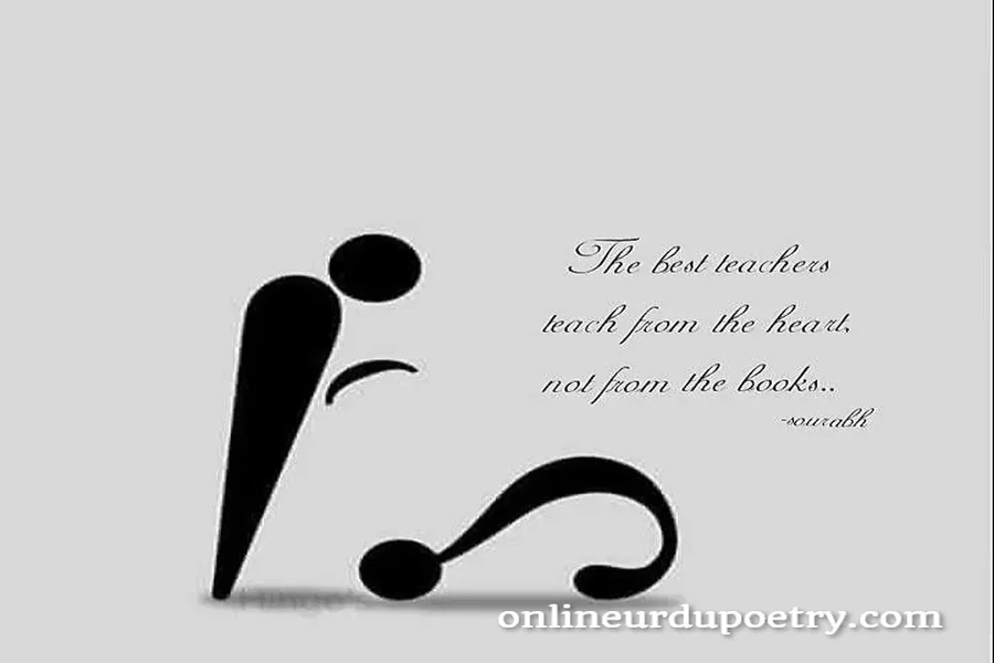 School Poetry In Urdu 2 Lines For Teachers In English