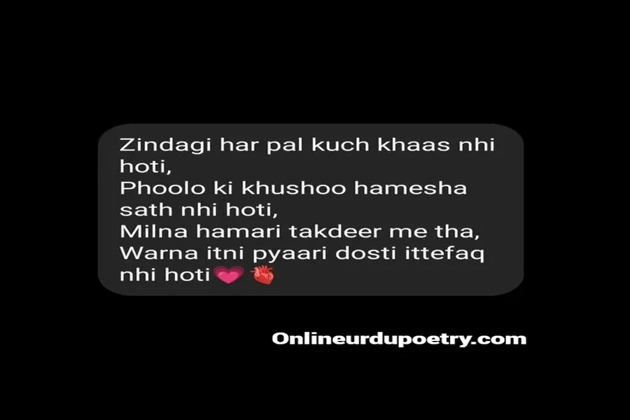 2 Line Safar Shayari In Hindi