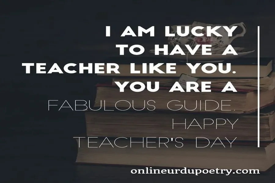 Short Poetry For Teachers In Urdu English 2 Lines