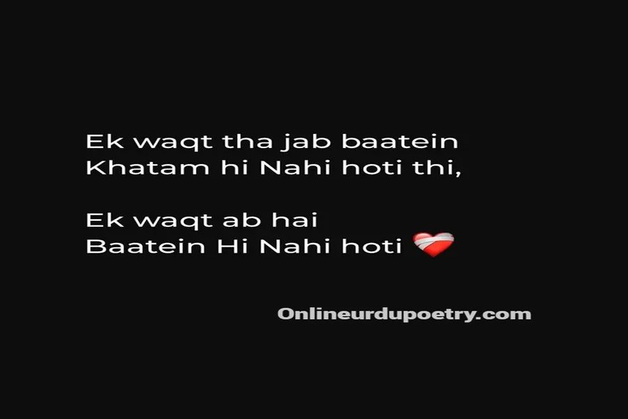 Safar Shayari In English 2 Line In Hindi