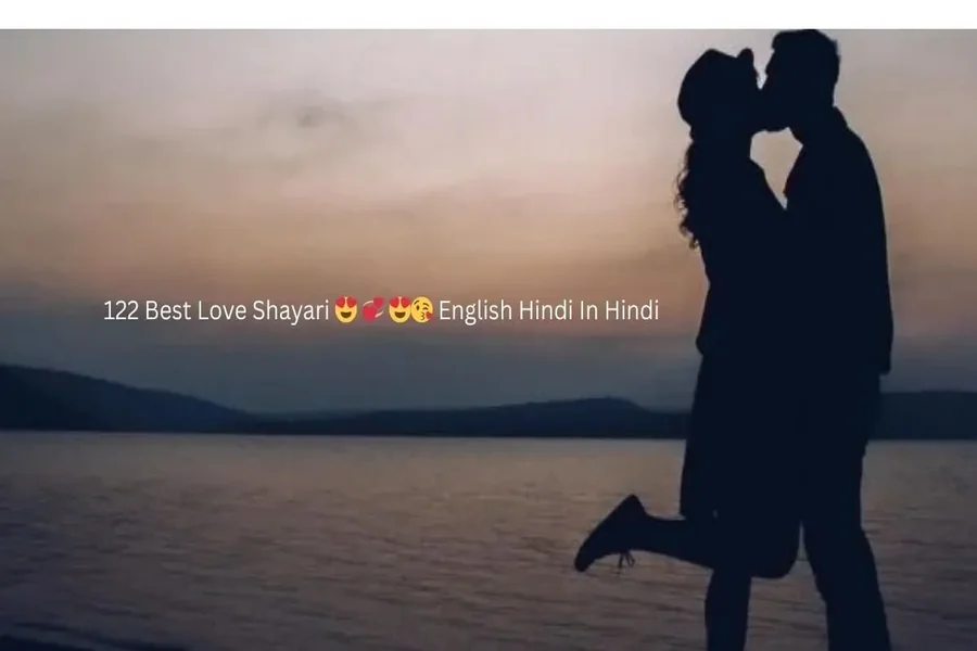 2 Line Love Shayari In English For Husband