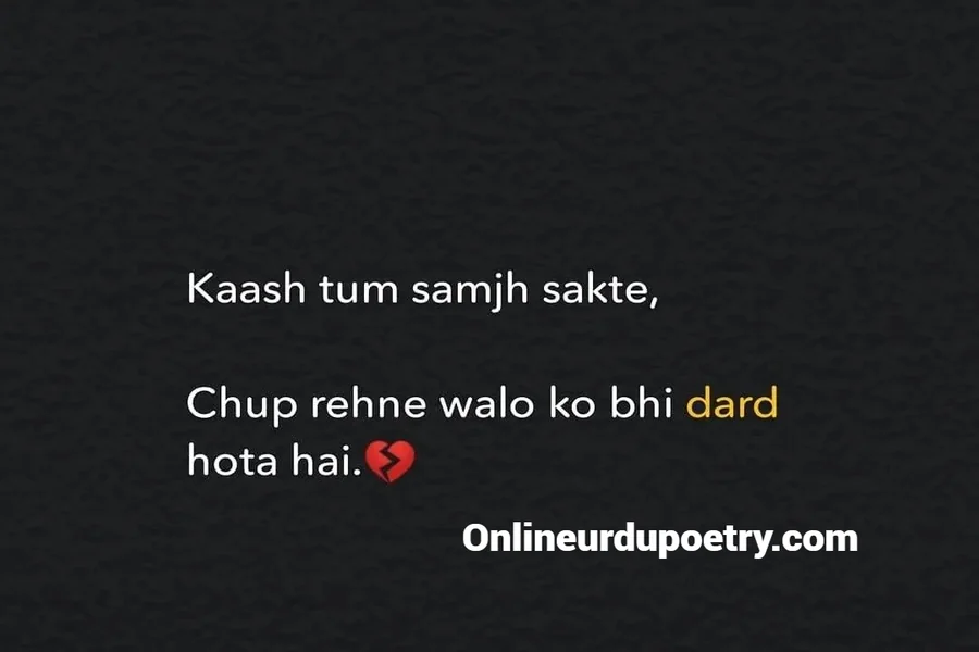 Safar Love Shayari In Hindi