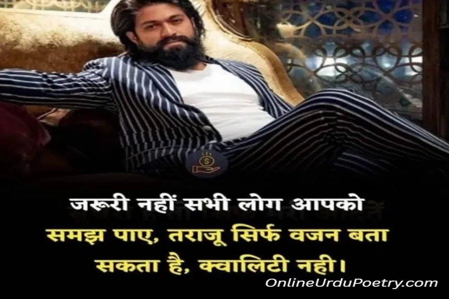 Attitude Shayari😎😎😎 Boy 2 Line Hindi