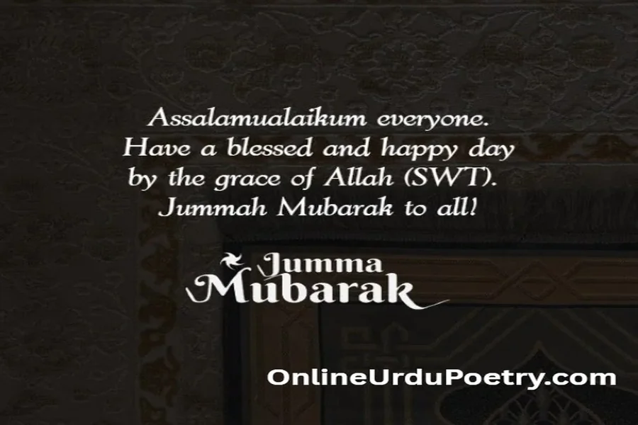 Status Jumma Mubarak Quotes In Urdu