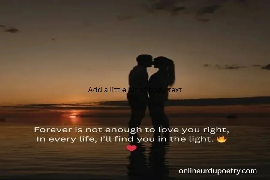 Silent Pain Sad Quotes In Urdu