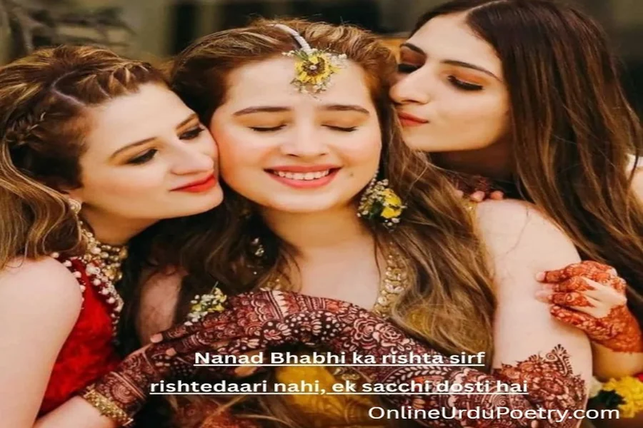 Nanad Bhabhi Bonding Quotes