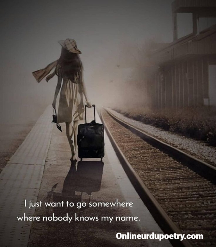 Sorry Shayari In English For Friend