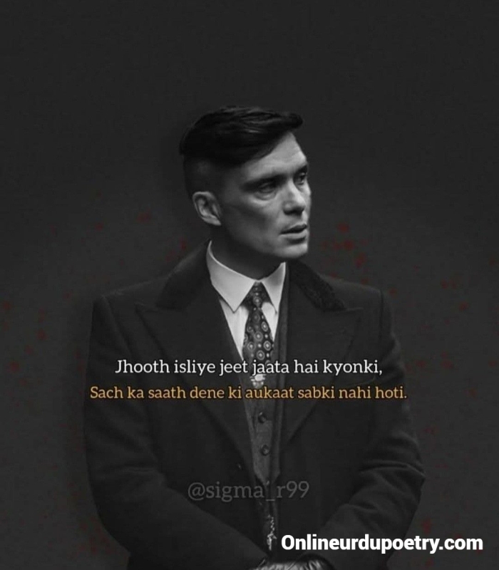 Fyodor Mikhailovich Dostoevsky Quotes