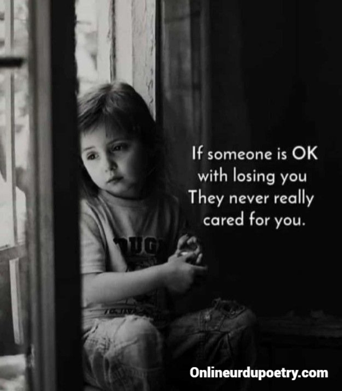 Sorry Naraz Ko Manane Ki Shayari In English