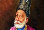 Heart Touching Mirza Ghalib Shayari In Hindi
